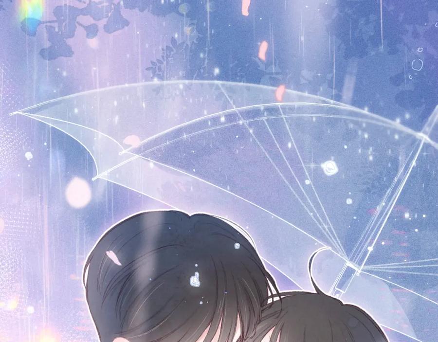 《雨川物语》第45话 约会约会！ 第108页