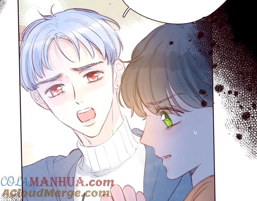《雨川物语》第45话 约会约会！ 第65页