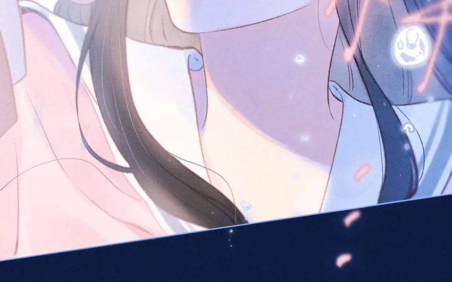 《雨川物语》第45话 约会约会！ 第102页