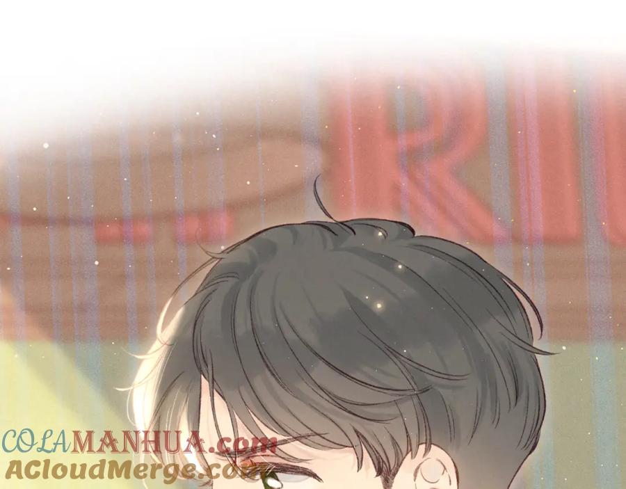 《雨川物语》第45话 约会约会！ 第77页