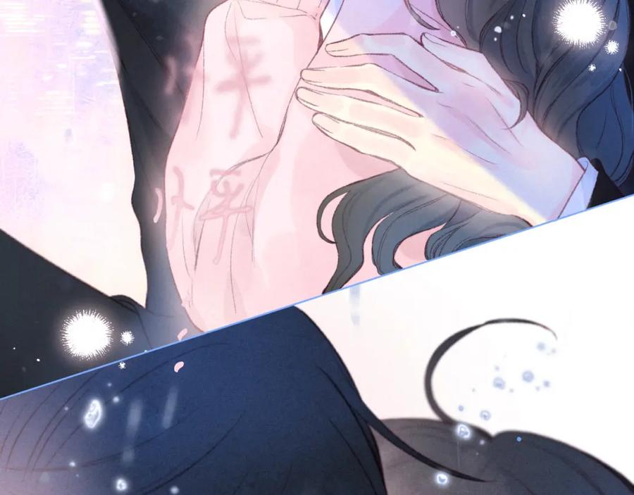 《雨川物语》第45话 约会约会！ 第100页