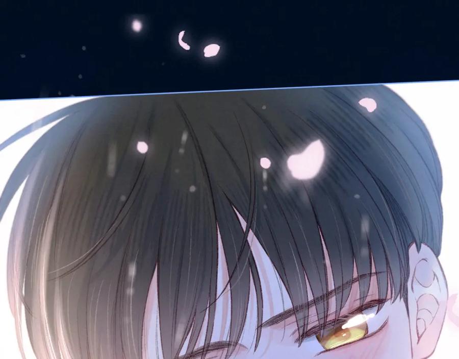 《雨川物语》第45话 约会约会！ 第103页