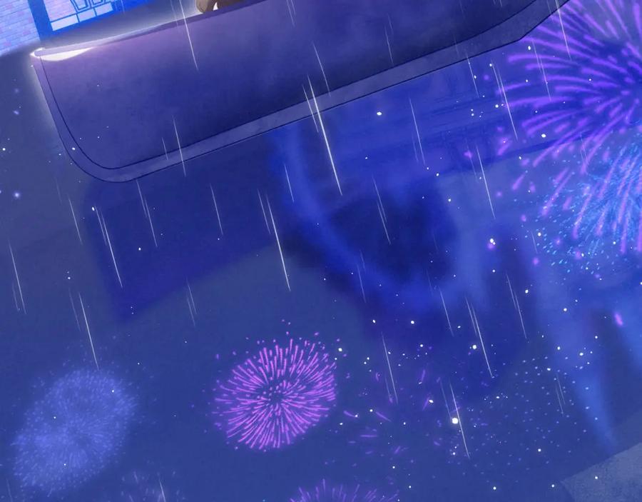 《雨川物语》第45话 约会约会！ 第115页
