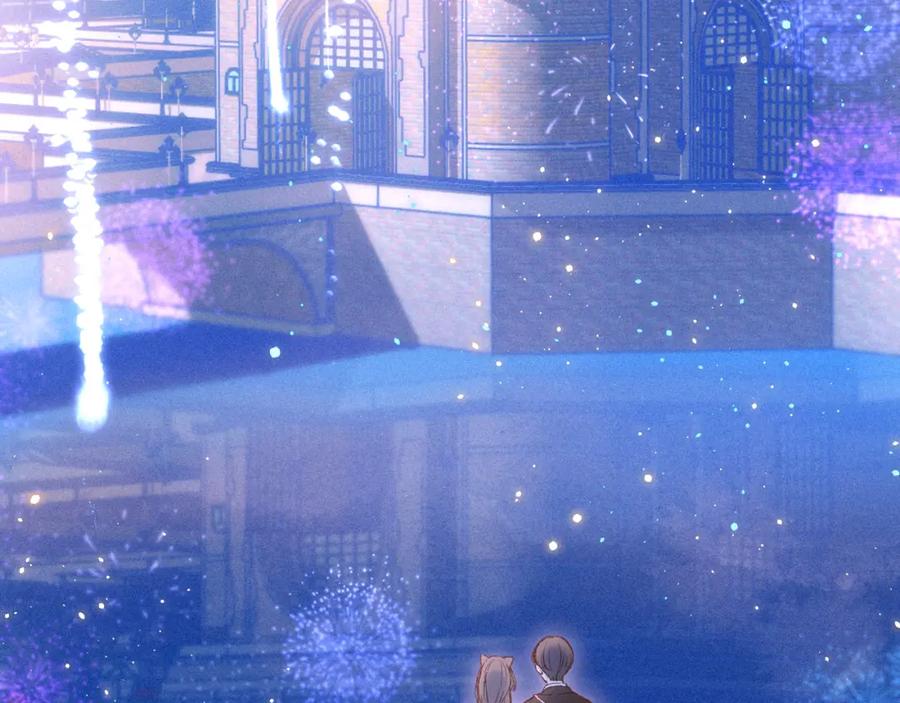 《雨川物语》第45话 约会约会！ 第84页