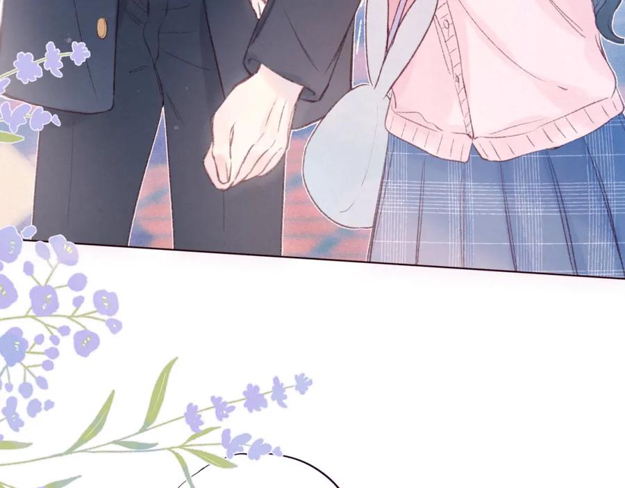 《雨川物语》第45话 约会约会！ 第40页