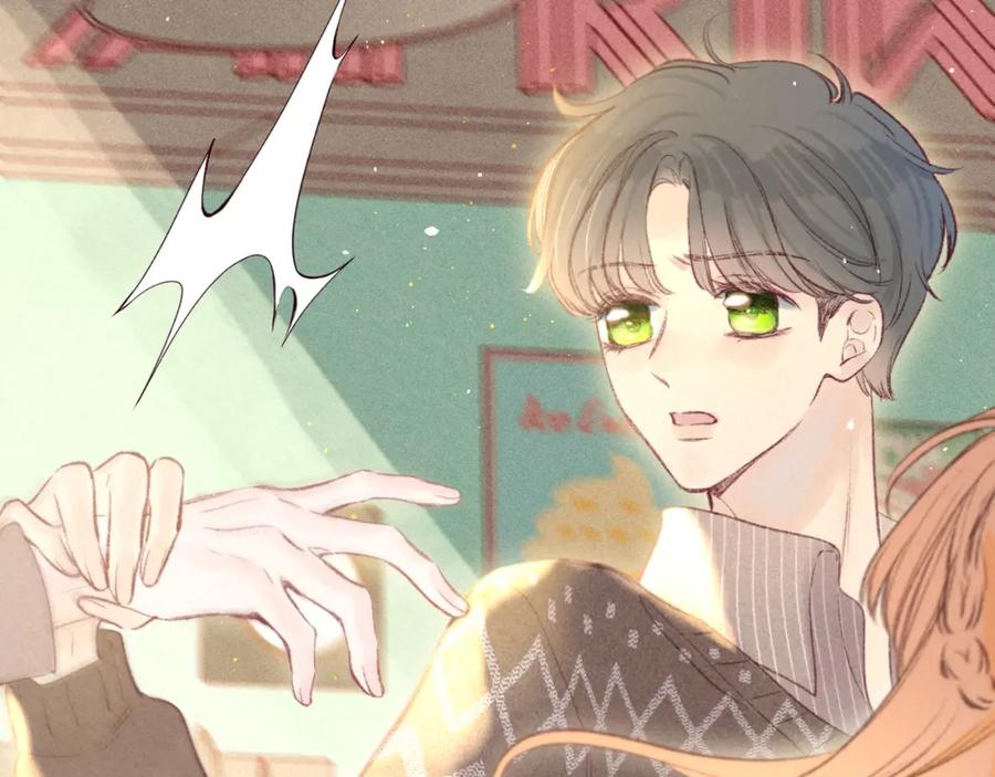 《雨川物语》第45话 约会约会！ 第72页