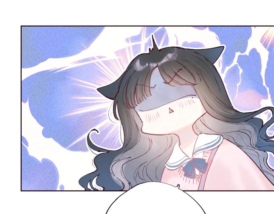 《雨川物语》第45话 约会约会！ 第35页