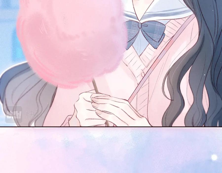 《雨川物语》第45话 约会约会！ 第44页