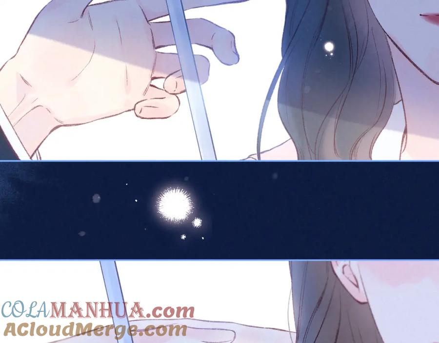 《雨川物语》第45话 约会约会！ 第97页