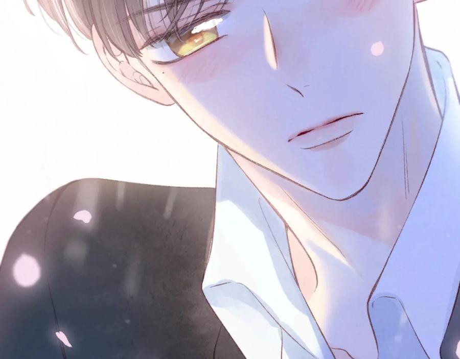 《雨川物语》第45话 约会约会！ 第104页