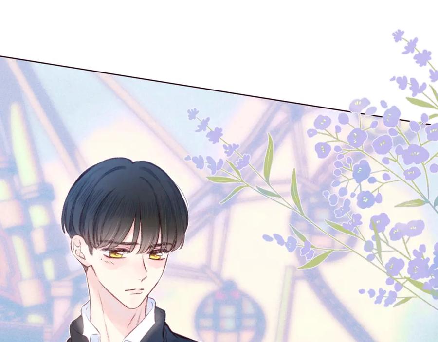 《雨川物语》第45话 约会约会！ 第38页