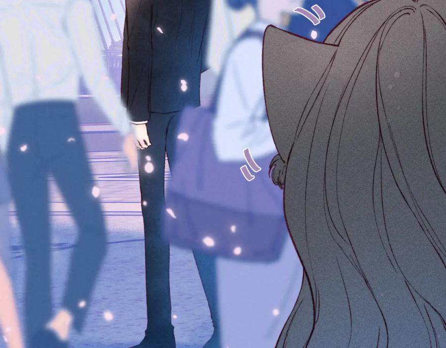 《雨川物语》第45话 约会约会！ 第26页
