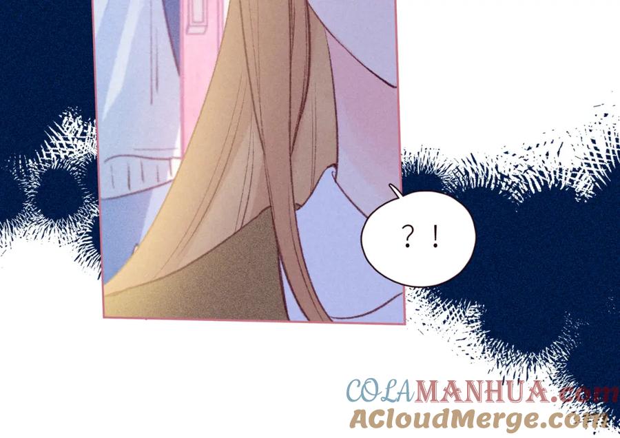 《雨川物语》第45话 约会约会！ 第61页