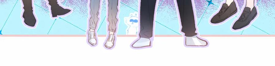 《雨川物语》第46话 两倍的幸福 第119页