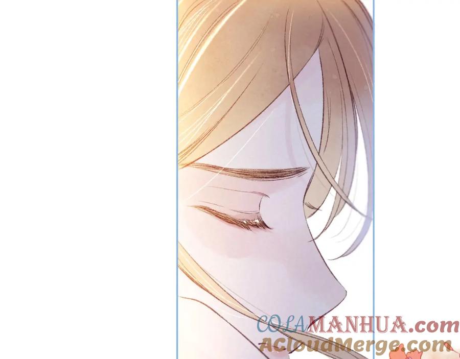 《雨川物语》第46话 两倍的幸福 第9页