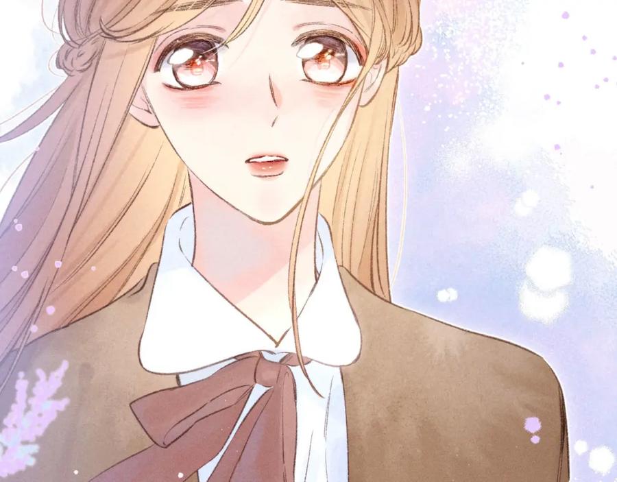 《雨川物语》第46话 两倍的幸福 第52页