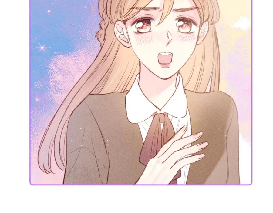 《雨川物语》第46话 两倍的幸福 第46页