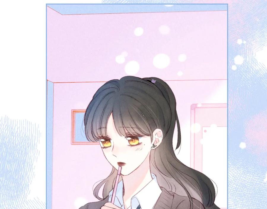 《雨川物语》第46话 两倍的幸福 第102页