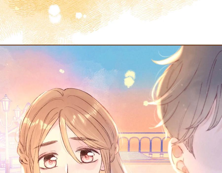 《雨川物语》第46话 两倍的幸福 第16页