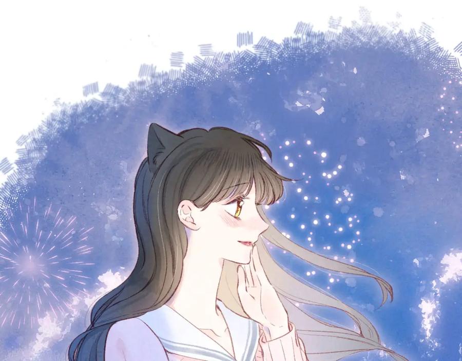 《雨川物语》第46话 两倍的幸福 第76页