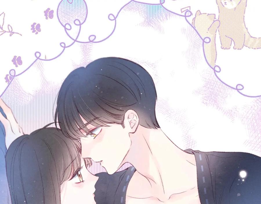 《雨川物语》第46话 两倍的幸福 第94页