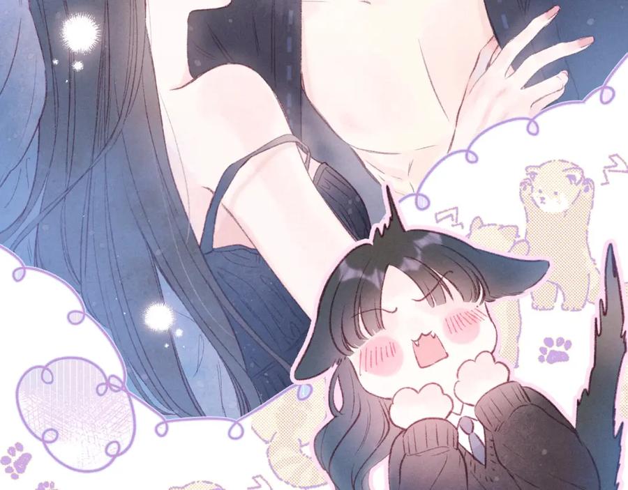 《雨川物语》第46话 两倍的幸福 第95页
