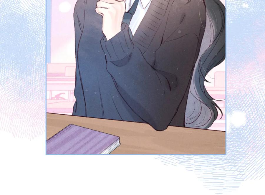 《雨川物语》第46话 两倍的幸福 第103页