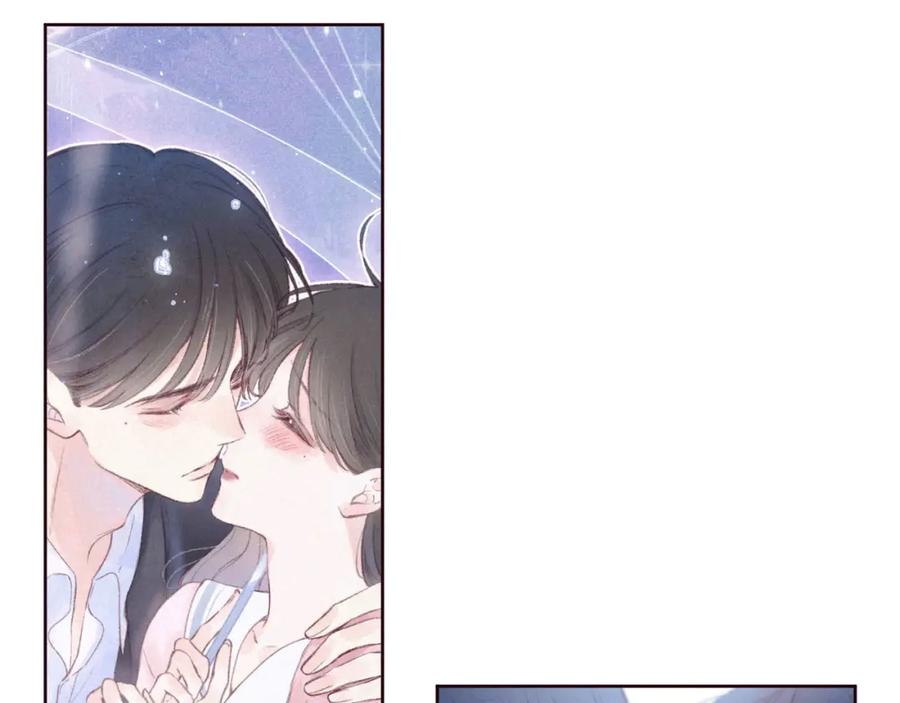 《雨川物语》第46话 两倍的幸福 第62页