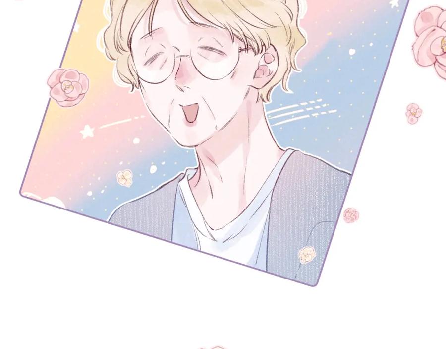 《雨川物语》第46话 两倍的幸福 第100页