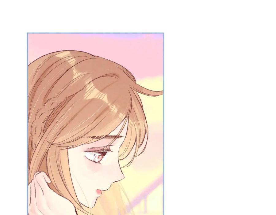 《雨川物语》第46话 两倍的幸福 第7页