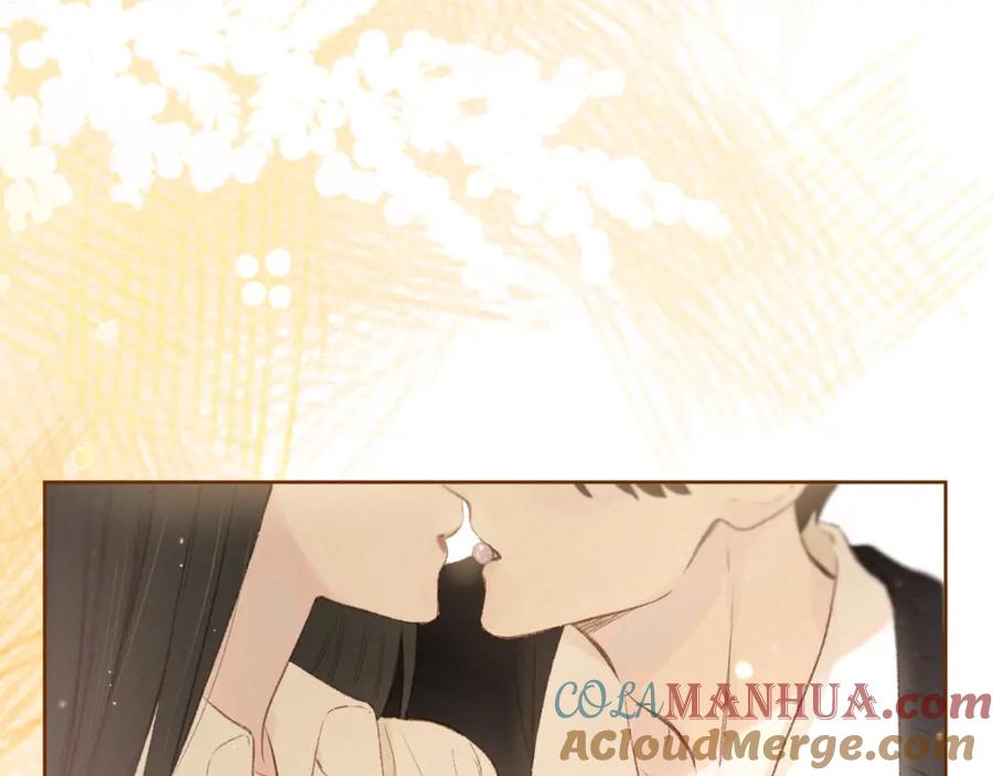 《雨川物语》第47话 初吻的味道 第97页