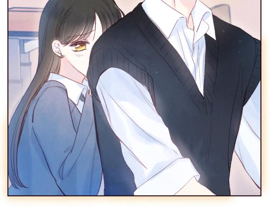 《雨川物语》第47话 初吻的味道 第39页