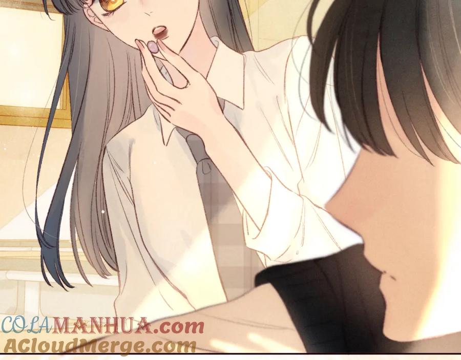 《雨川物语》第47话 初吻的味道 第93页