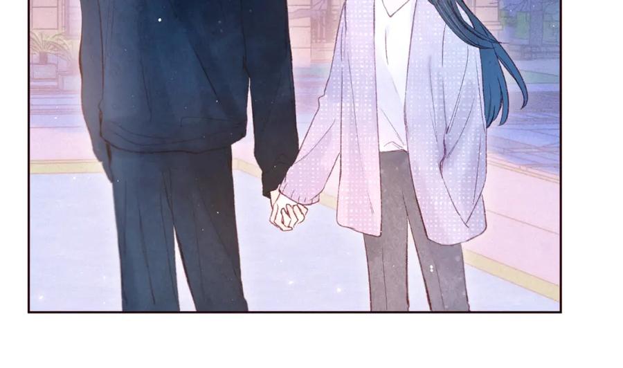 《雨川物语》第47话 初吻的味道 第14页