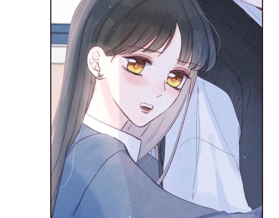 《雨川物语》第47话 初吻的味道 第36页
