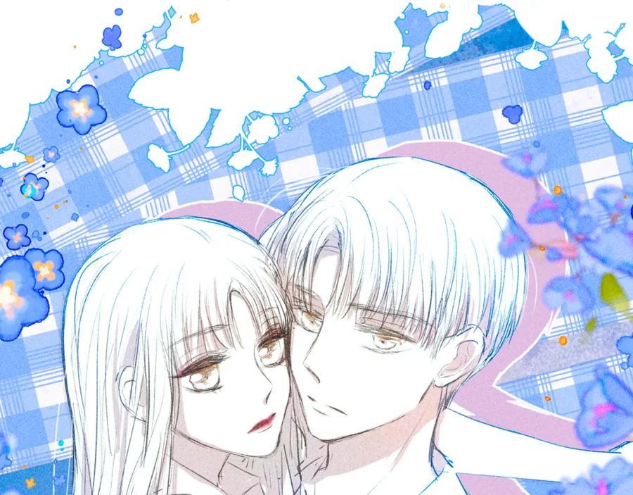 《雨川物语》第47话 初吻的味道 第118页