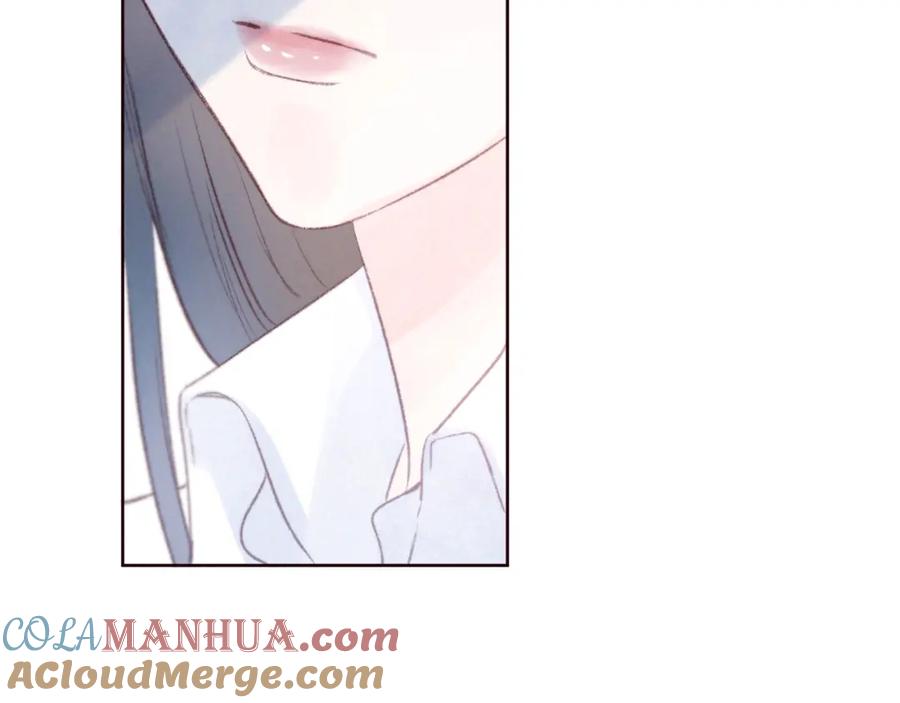 《雨川物语》第47话 初吻的味道 第57页