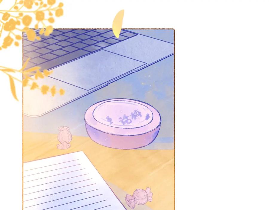 《雨川物语》第47话 初吻的味道 第102页