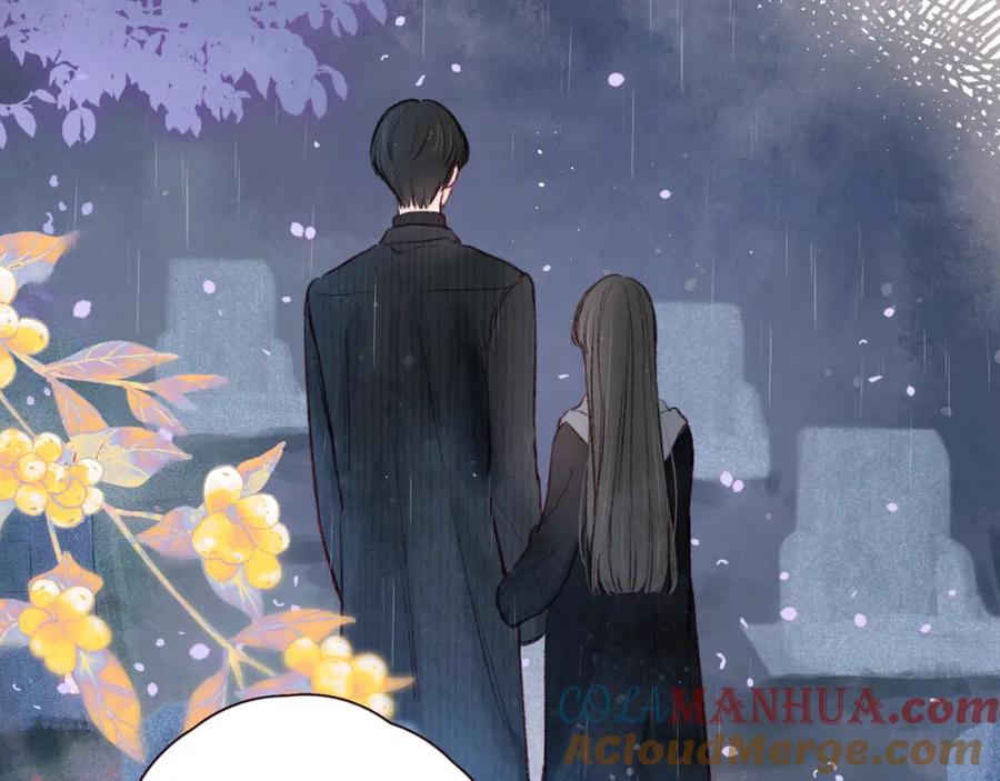 《雨川物语》第48话 11月17日 第17页