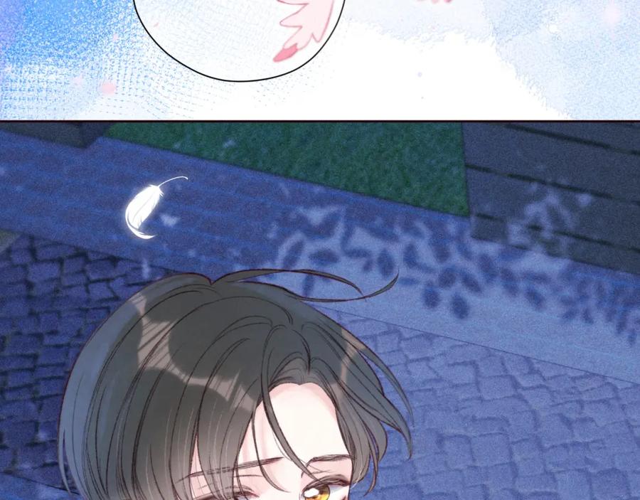 《雨川物语》第48话 11月17日 第75页