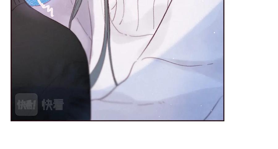 《雨川物语》第48话 11月17日 第95页