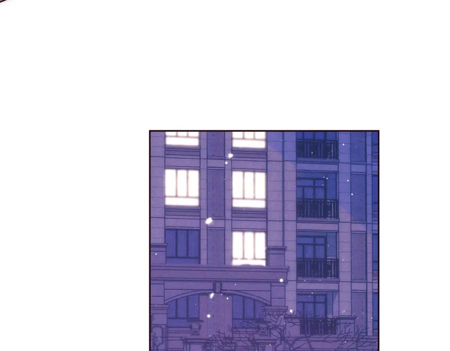 《雨川物语》第48话 11月17日 第40页