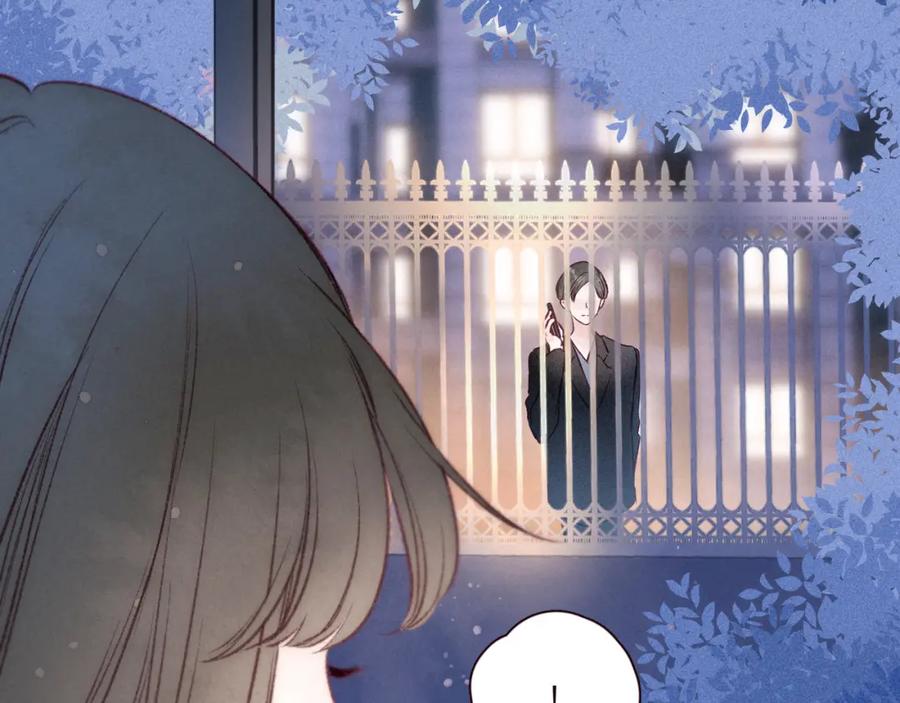 《雨川物语》第48话 11月17日 第34页