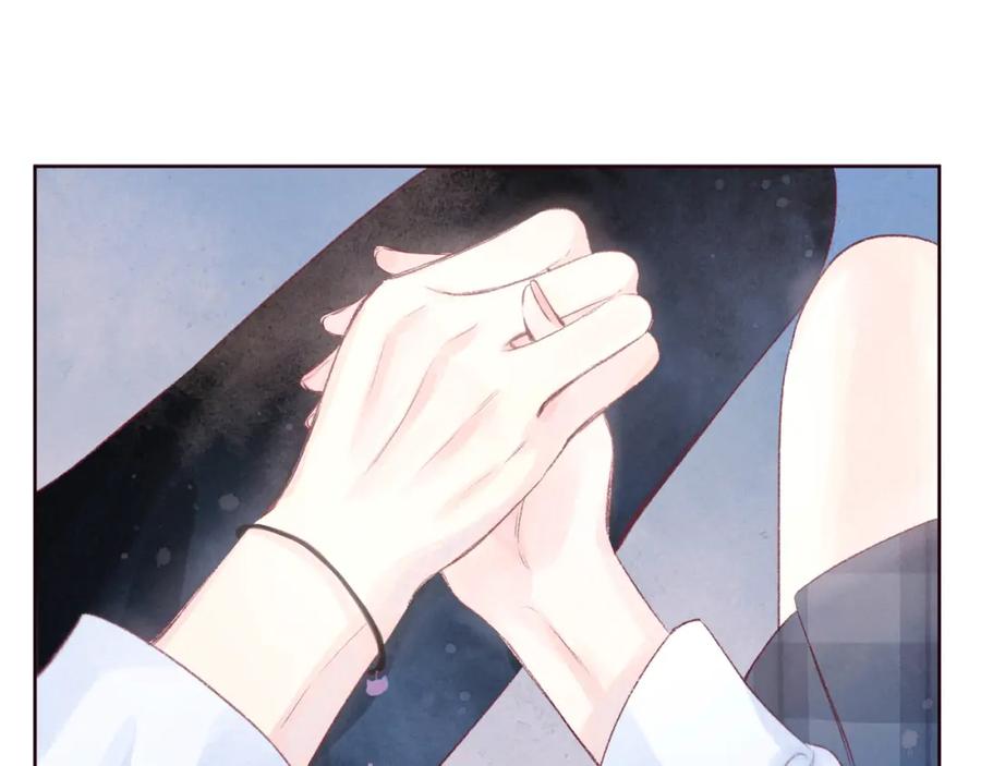 《雨川物语》第48话 11月17日 第6页