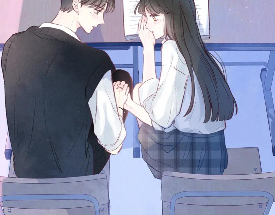 《雨川物语》第48话 11月17日 第3页