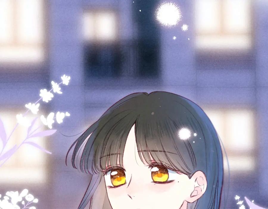 《雨川物语》第48话 11月17日 第50页