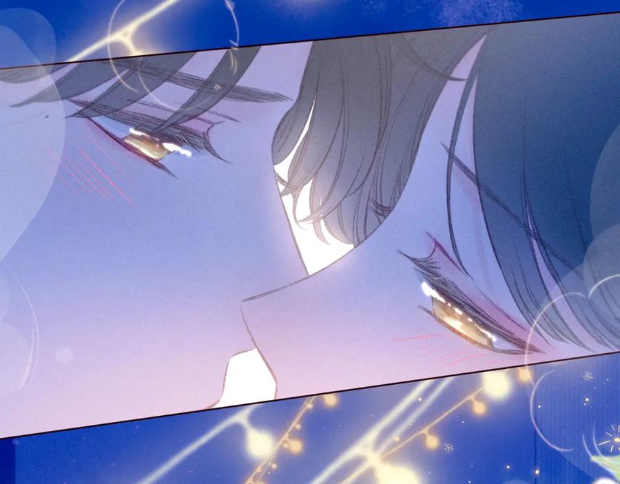 《雨川物语》第48话 11月17日 第102页