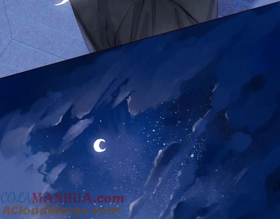 《雨川物语》第48话 11月17日 第77页