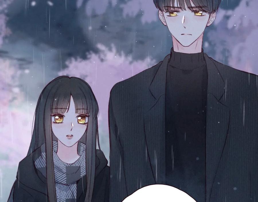 《雨川物语》第48话 11月17日 第19页