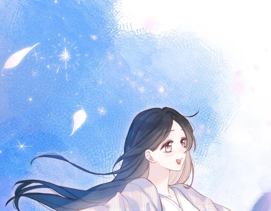 《雨川物语》番外篇 她与她的物语 第71页